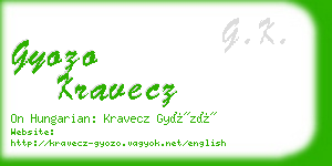 gyozo kravecz business card